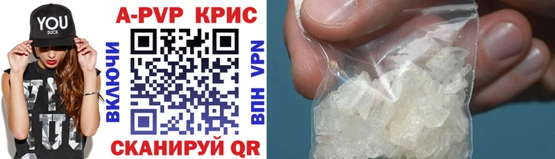 закладка Сураж Альфа ПВП VHQ