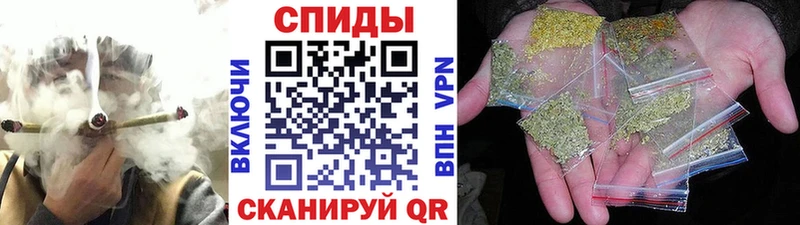 Бутират BDO  Сураж 