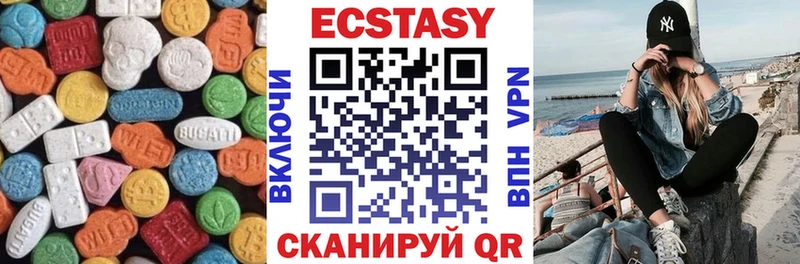 как найти закладки  Сураж  Ecstasy диски 