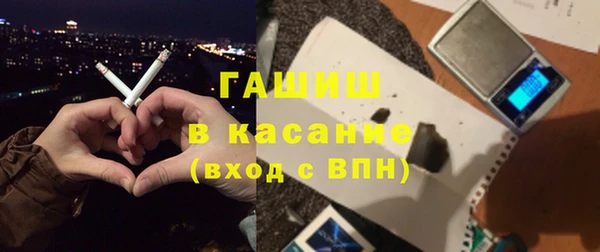 хмурый Армянск