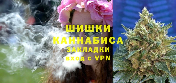 хмурый Армянск