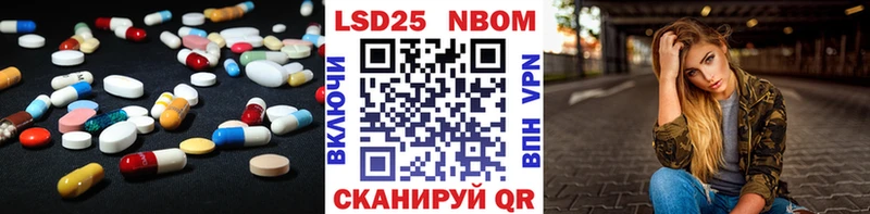 ОМГ ОМГ зеркало  Сураж  LSD-25 экстази кислота 